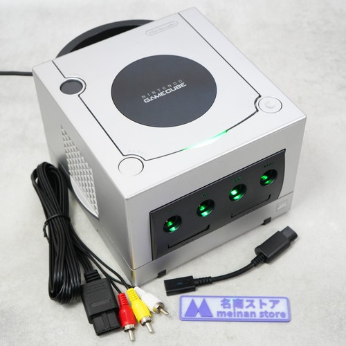 Nintendo gamecube silver - nintendo,