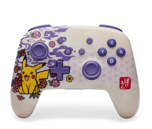 Enhanced wireless controller - enhanced,